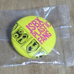 Item thumbnail for item e7691c01-88cf-43a3-b09e-ae55ca2c487c