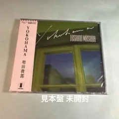 【未開封・直筆サイン】Doo Wop Nuggets 山下達郎 セレクト 3枚組 未開封・直筆サイン】Doo Wop Nuggets 山下達郎 セレクト 3枚組 - メルカリ
