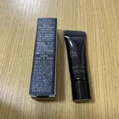 ポーラ B.A アイゾーンクリーム