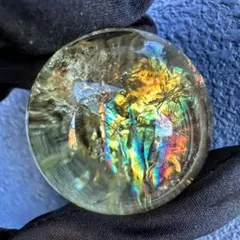 【開運 魔除】レインボースモーキーシトリン ブルーエンジェルラダー丸玉A1317