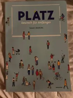PLATZ Deutsch für Anfänger