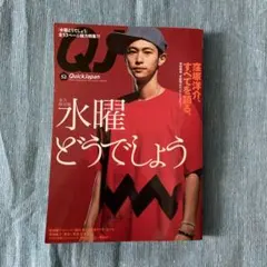 Item thumbnail for item 215a6376-68cf-46b1-abee-e6fd30c5fedd