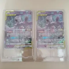 C*！様 ミュウツー＆ミュウGX TAG TEAM カード 270