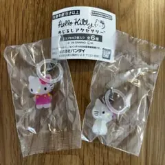 スヌーピー様 リクエスト 2点 まとめ商品