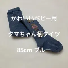 Item thumbnail for item 94032ada-fb9e-428e-bfb6-9820c6056f58