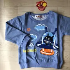 アンパンマン　トレーナー　110