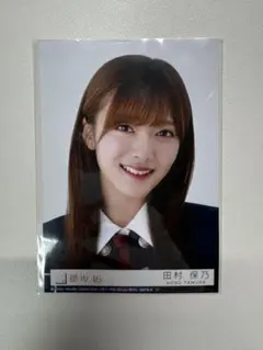 ポドン様 リクエスト 4点 まとめ商品