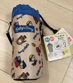 Item thumbnail for item 2b20964b-5c63-4a44-b7f3-d53c31cb41de