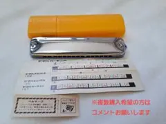 Item thumbnail for item baad22ad-1ef4-41e1-b234-a140c6903c2f