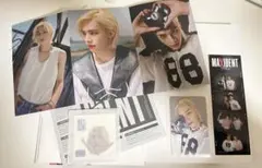 maxident ヒョンジン セット straykids アルバム 限定盤