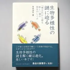 Item thumbnail for item b0057e76-adc8-45b4-9ce0-87db95bbb034