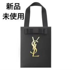 新品未使用　イヴ・サンローラン小さめサイズ　リップ ミニ ギフト バッグ