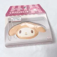 Item thumbnail for item cbeb6a23-aee4-459d-a906-2449b5227212