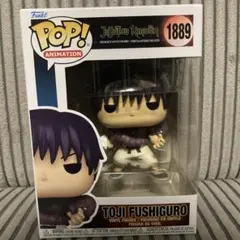【新品】Funko POP! 呪術廻戦 伏黒甚爾 1889