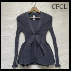 CFCL POTTERY CARDIGAN カーディガン ペプラム リブニットのサムネイル