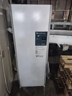 2026年最新】タカラ 電気温水器の人気アイテム - メルカリ