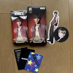 RIIZE ウンソク RIIZING Photo Pack Ver.