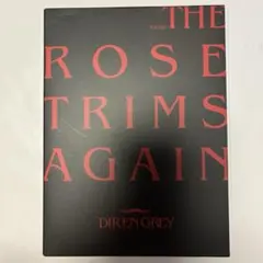 Item thumbnail for item 22b0d4f4-a318-4874-b072-34896ac8879f