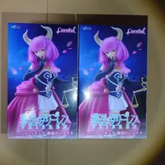 葬送のフリーレン Corefulフィギュア 断頭台のアウラ 2個