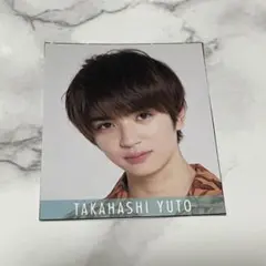 HiHi Jets 髙橋優斗 デタカ