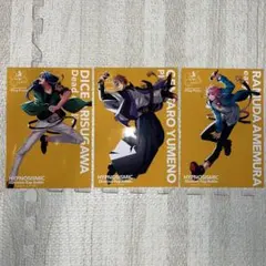 ヒプノシスマイク ヒプマイ FlingPosse ブロマイドセット