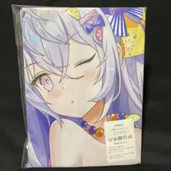 2026年最新】白洲アズサの人気アイテム - メルカリ