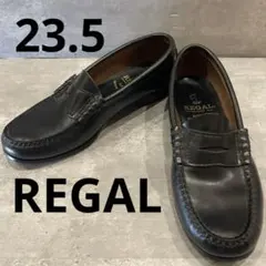 【美品】 REGAL リーガル コインローファー 黒 23cm 革靴 ブラック