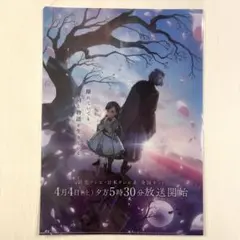 kako♡様 リクエスト 2点 まとめ商品