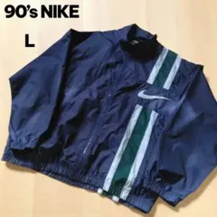 90年代ナイキNIKEナイロンジャケット刺繍スウォッシュ銀タグL