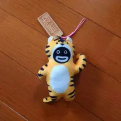 ズラー干支 ズラー干支 商品詳細ページ | G-DIRECT