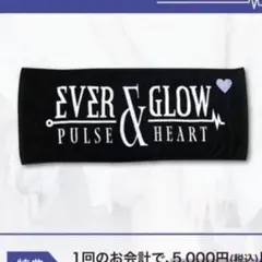 Item thumbnail for item ef2e8f9a-9010-4ab5-98bb-d1ae4ff17684