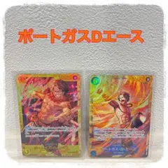 2025年最新】500年後の未来boxの人気アイテム - メルカリ