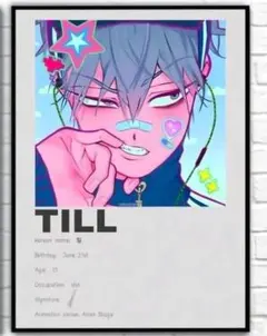 エイリアンステージ　ティル　ポスター