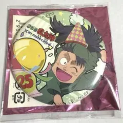 忍たま乱太郎 七松小平太 25周年 缶バッジ アニメイトカフェ