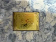 ピカチュウV S8a-G 25th ANNIVERSARY ゴールデンピカチュウ