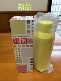 【新品】非売品　ユニクロ 炭酸対応ステンレスボトル　25 しゃきしゃきレタス色のサムネイル