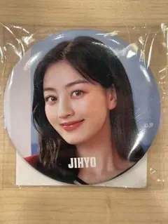 TWICE缶バッジ【ジヒョ】READY TO BE JAPAN SPECIAL