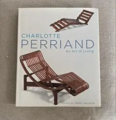 charlotte perriand シャルロットペリアン カタログ 図録 本 - メルカリ