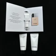 CHANEL シャネル　スキンケア　下地　サンプルセット