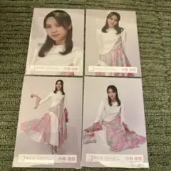 Item thumbnail for item 79e57a5b-8d8d-438a-9b5e-9aa9d5f59c03