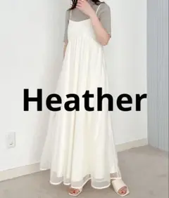 Heather アイボリー キャミワンピース ロングワンピース