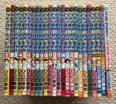 ラディカル・ホスピタル」（著：ひらのあゆ）【1〜38巻セット】 - メルカリ