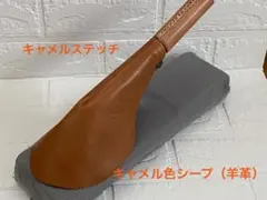 Item thumbnail for item b54c0756-44f6-4bb3-858a-a7f456e032ec