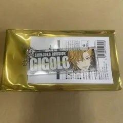 ヒプマイアクリルキーホルダー伊弉冉一二三