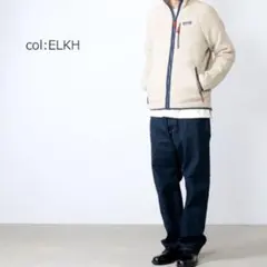 patagonia パタゴニア レトロパイルジャケット