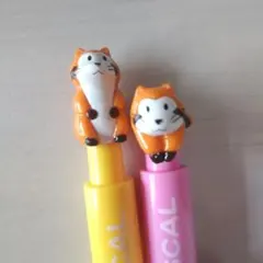 Item thumbnail for item 8b93e183-7a24-43c5-9fd3-243db41e32ad