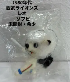 未開封 1980年代製フィギュア西武ライオンズ レオ 昭和レトロ ヴィンテージのサムネイル