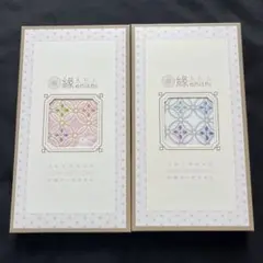 enishi タオルセット 2枚組　「縁 えにし」 七宝紋　片面ガーゼタオルのサムネイル