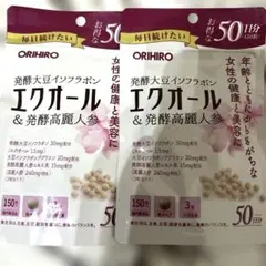 Item thumbnail for item c488cb73-0cba-4489-acb4-d7f352add3cf