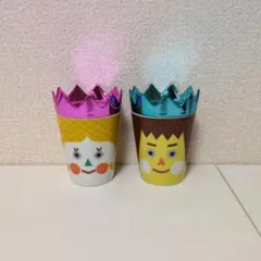 王冠デザイン コップセット ピンク 青